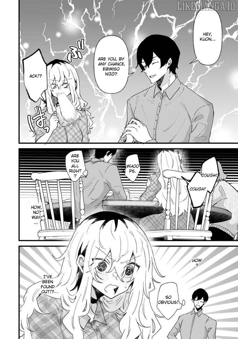 Ero Mangaka Onee-san to Otsukare Riman Chapter 22 page 6 - 