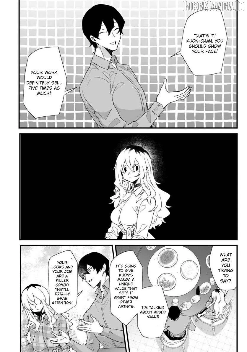 Ero Mangaka Onee-san to Otsukare Riman Chapter 23 page 3 - 