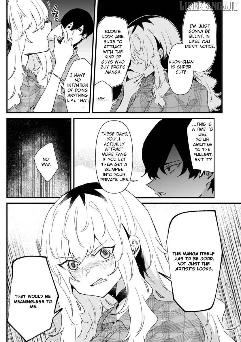 Ero Mangaka Onee-san to Otsukare Riman Chapter 23 page 4 - 