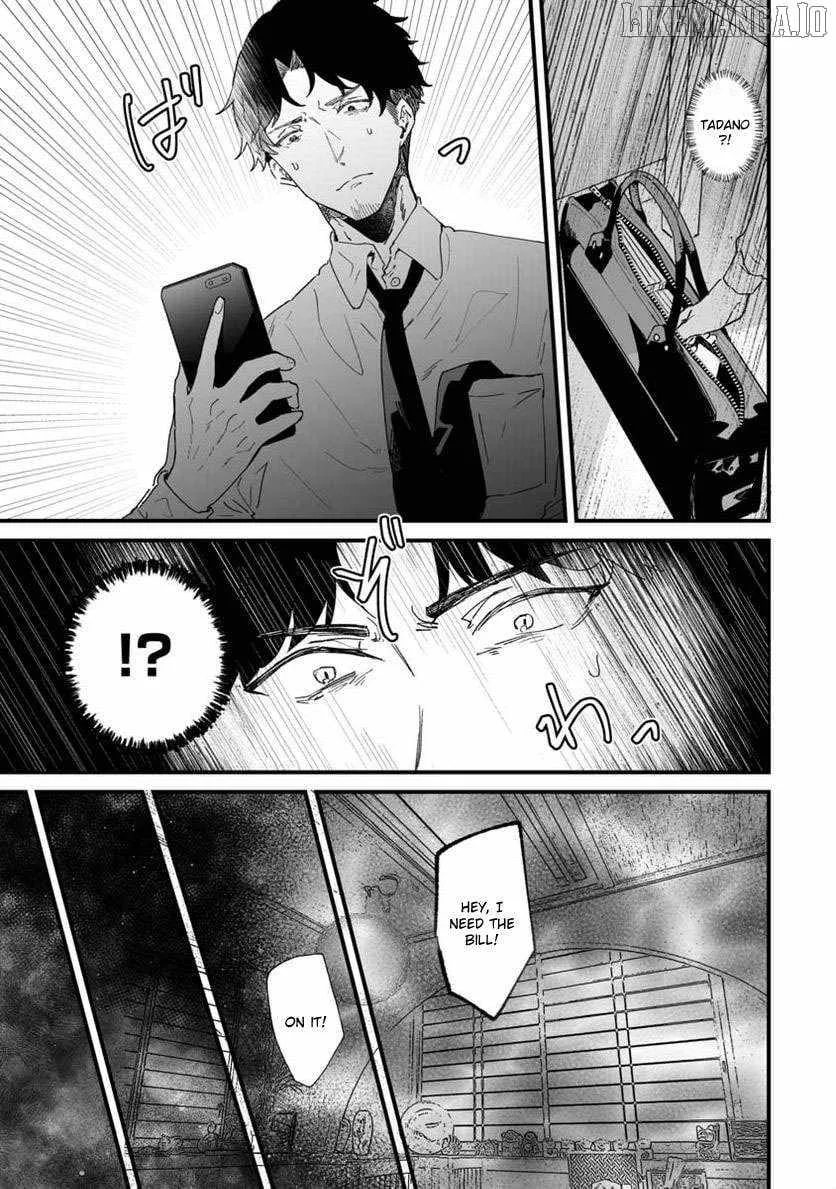 Ero Mangaka Onee-san to Otsukare Riman Chapter 23 page 6 - 