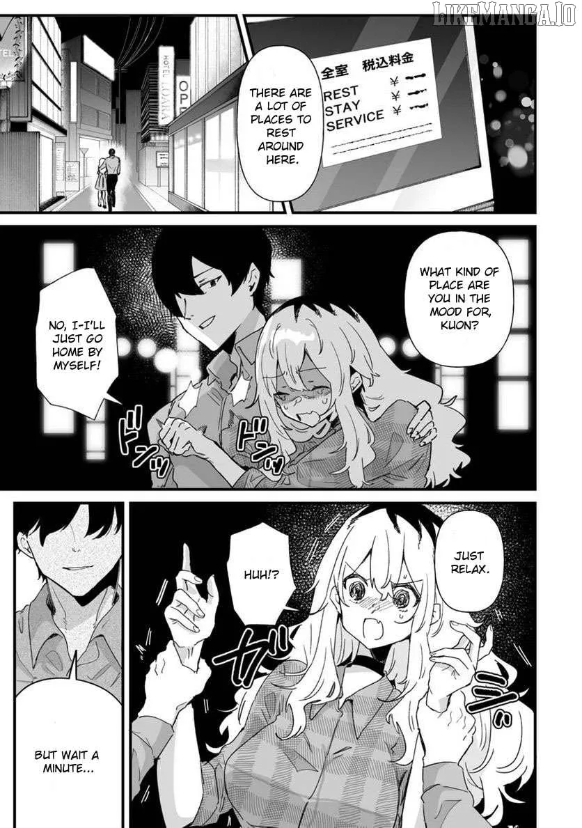 Ero Mangaka Onee-san to Otsukare Riman Chapter 24 page 1 - 
