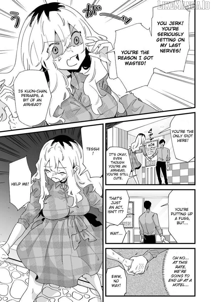Ero Mangaka Onee-san to Otsukare Riman Chapter 24 page 3 - 