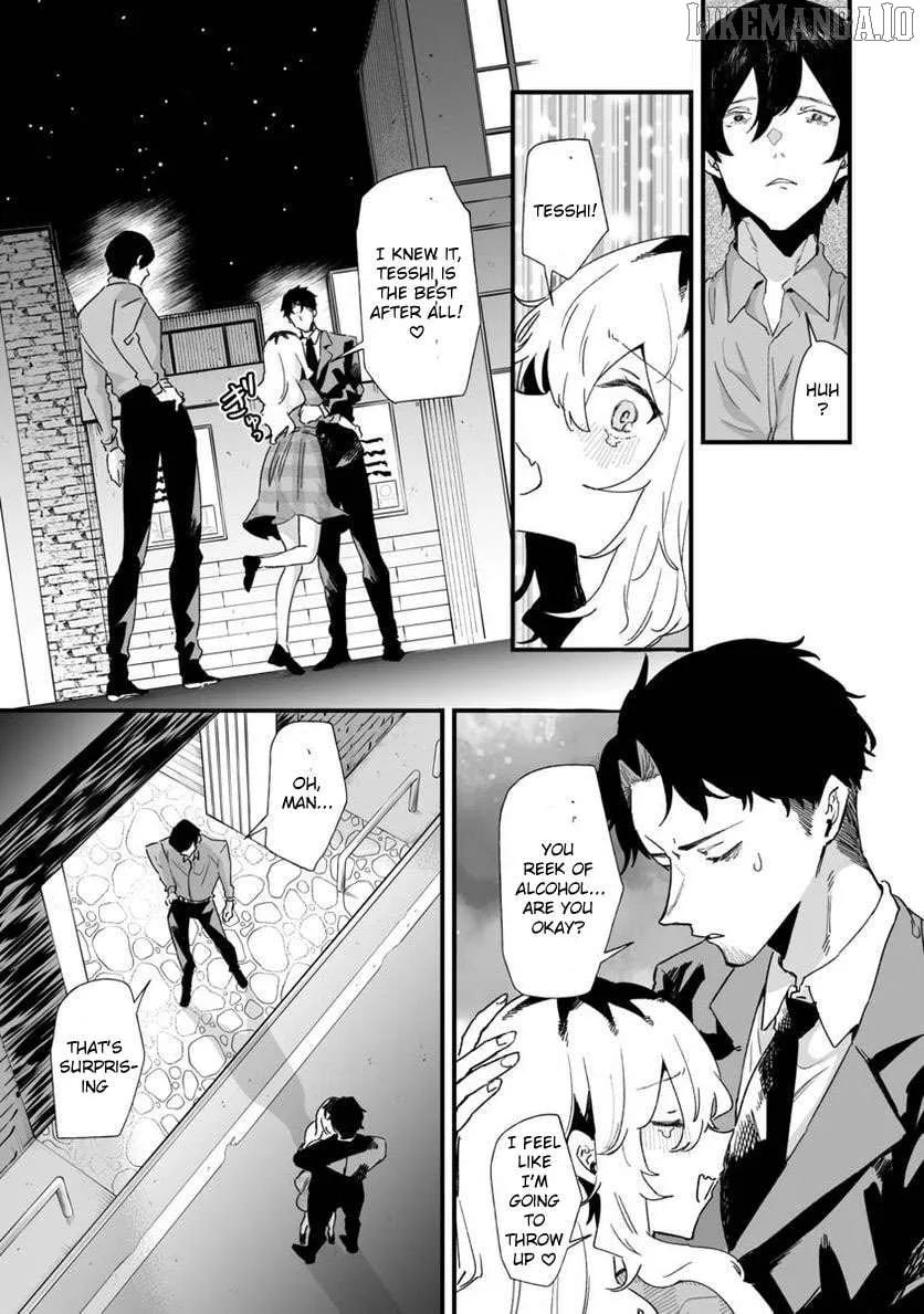 Ero Mangaka Onee-san to Otsukare Riman Chapter 24 page 5 - 