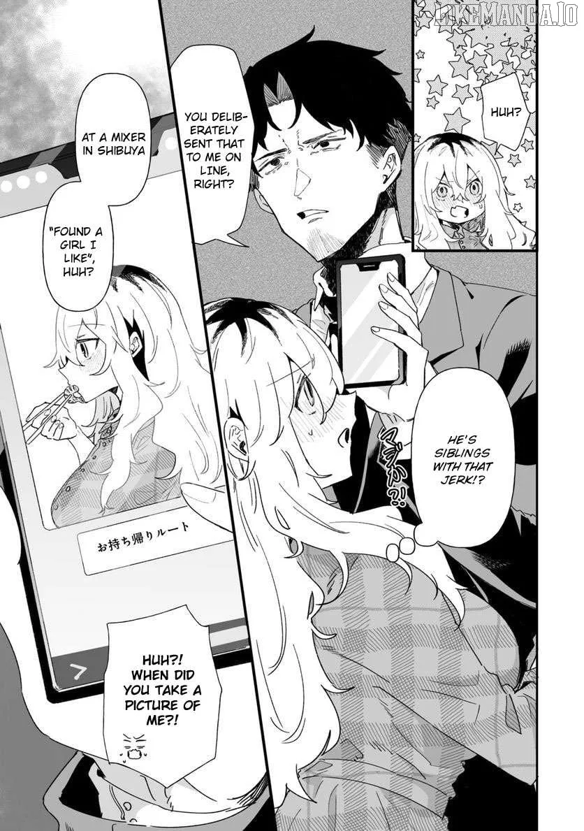 Ero Mangaka Onee-san to Otsukare Riman Chapter 25 page 1 - 