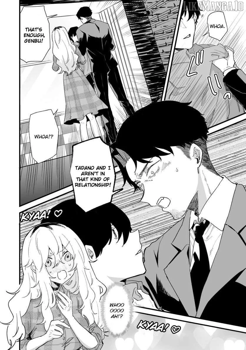 Ero Mangaka Onee-san to Otsukare Riman Chapter 25 page 4 - 