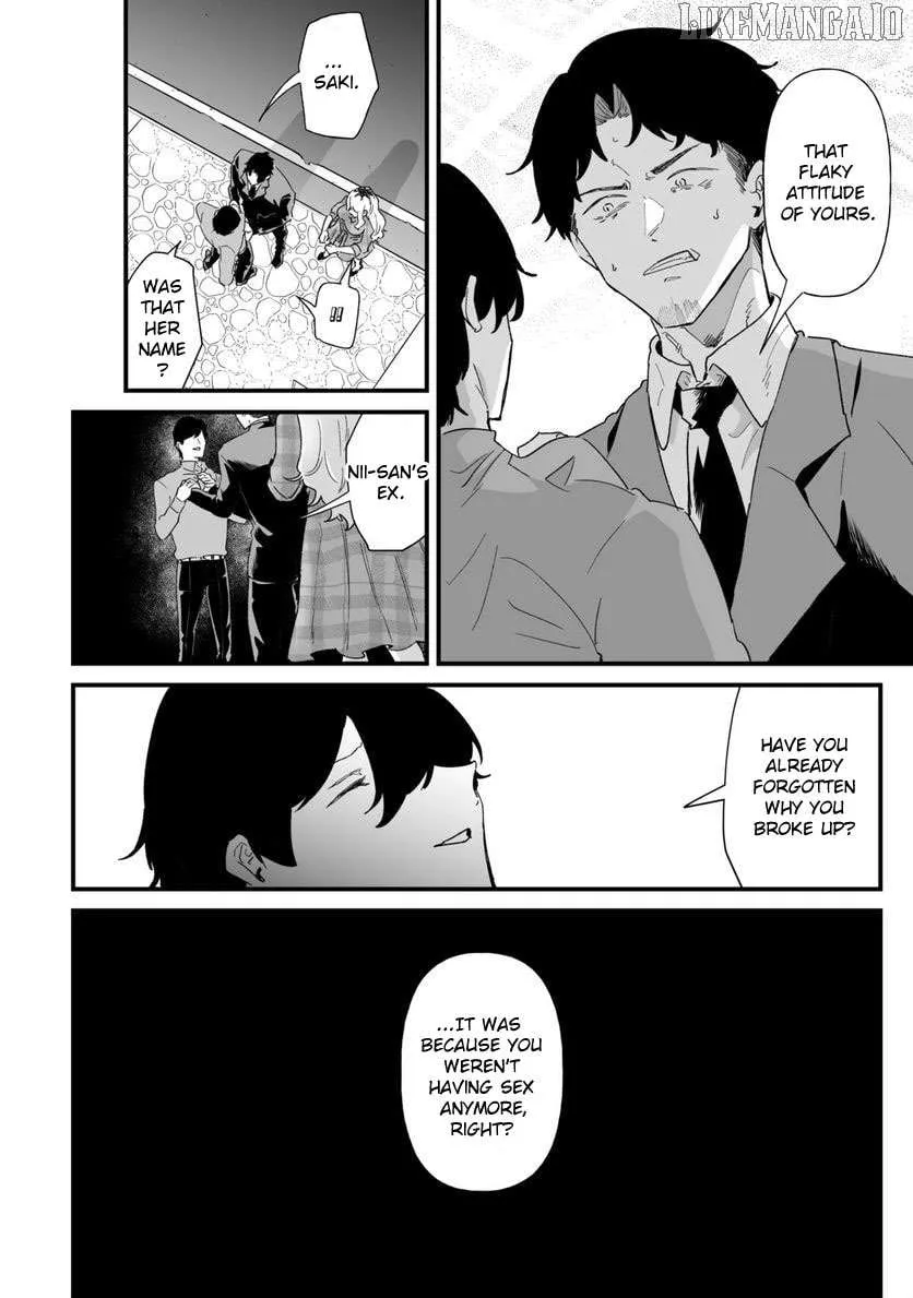 Ero Mangaka Onee-san to Otsukare Riman Chapter 25 page 6 - 