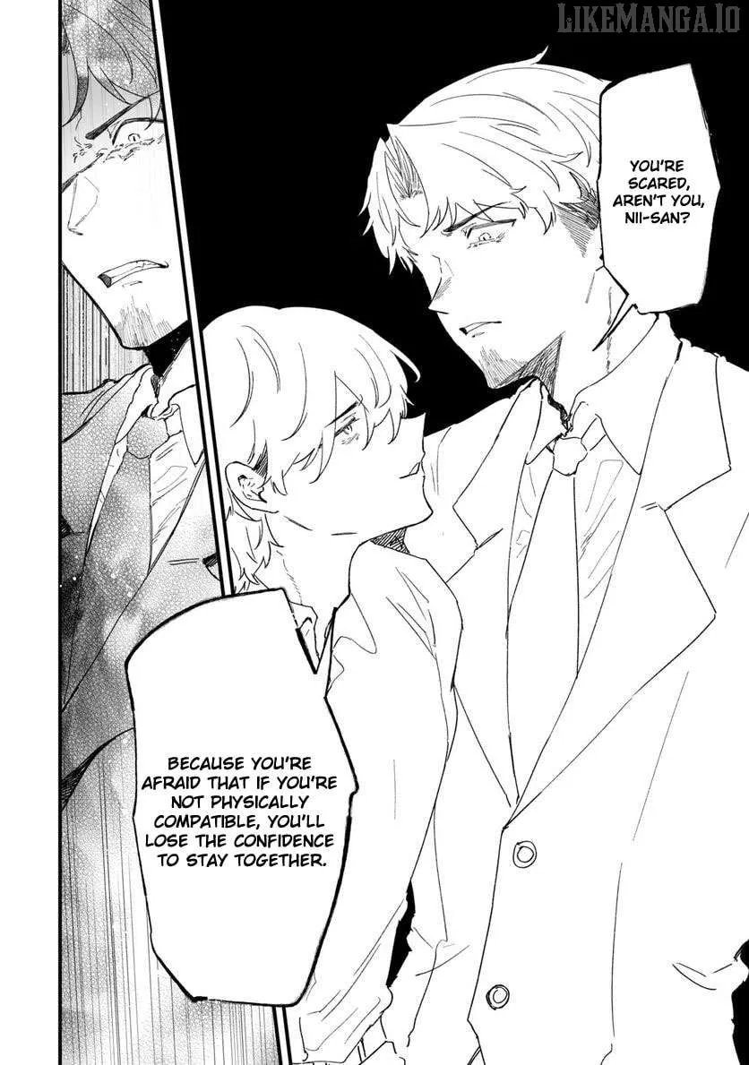 Ero Mangaka Onee-san to Otsukare Riman Chapter 26 page 6 - 