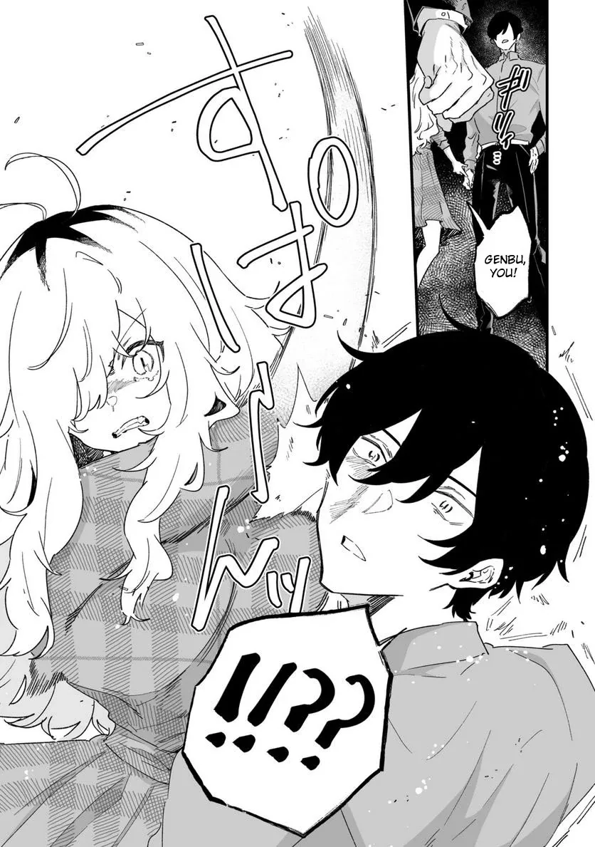 Ero Mangaka Onee-san to Otsukare Riman Chapter 27 page 1 - 