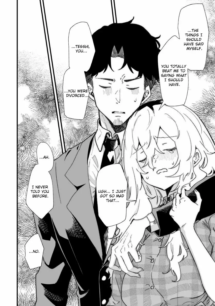 Ero Mangaka Onee-san to Otsukare Riman Chapter 27 page 4 - 