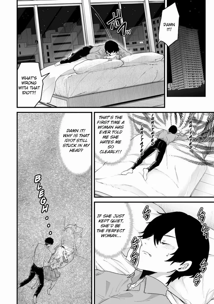 Ero Mangaka Onee-san to Otsukare Riman Chapter 27 page 6 - 