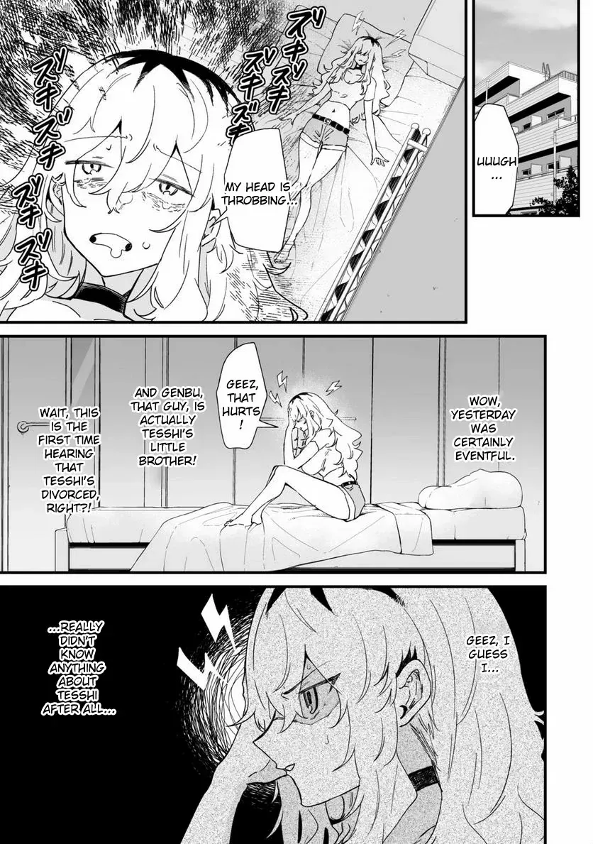 Ero Mangaka Onee-san to Otsukare Riman Chapter 28 page 2 - 