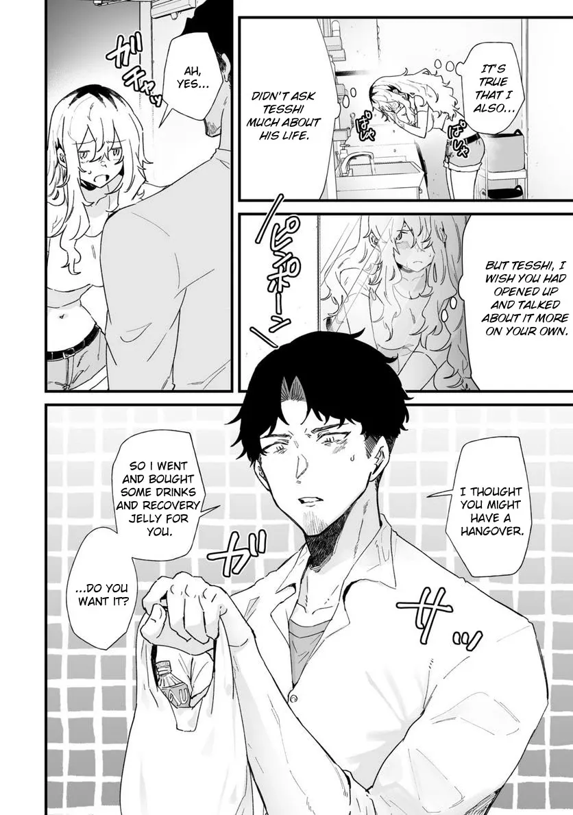 Ero Mangaka Onee-san to Otsukare Riman Chapter 28 page 3 - 