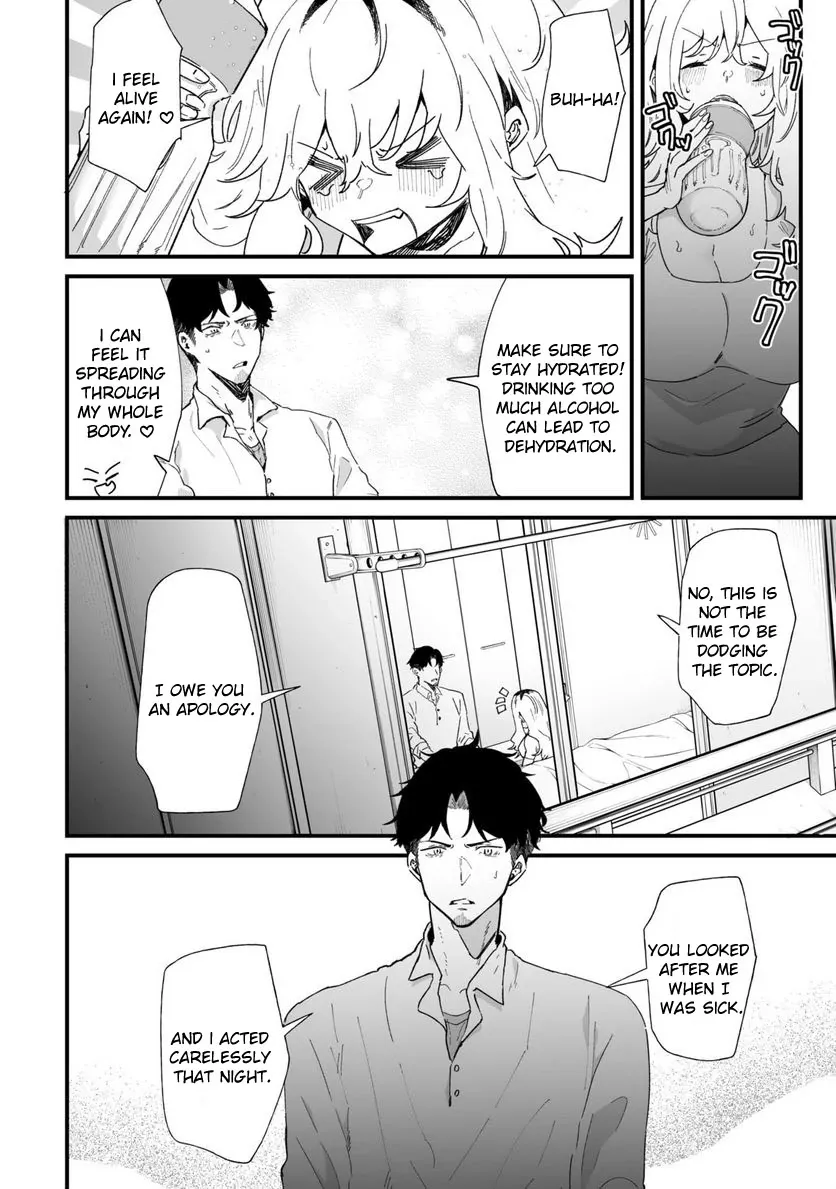 Ero Mangaka Onee-san to Otsukare Riman Chapter 28 page 5 - 