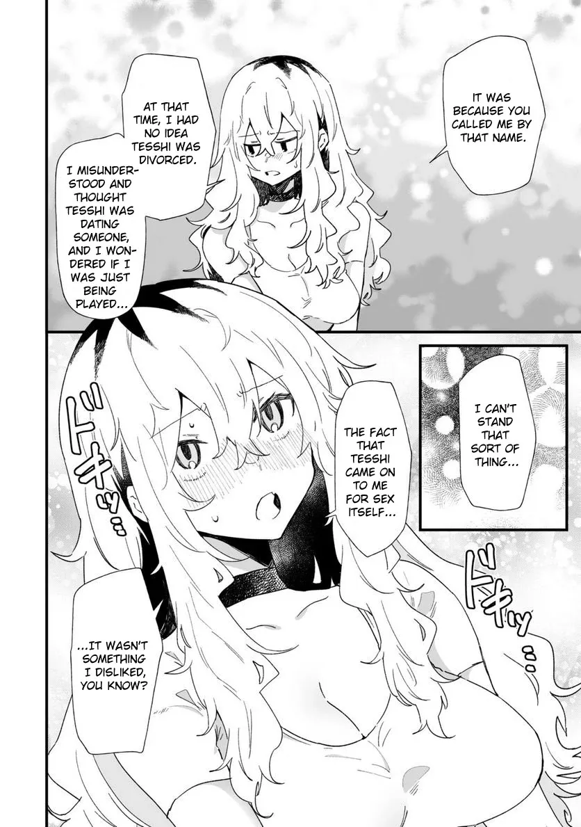 Ero Mangaka Onee-san to Otsukare Riman Chapter 28 page 7 - 