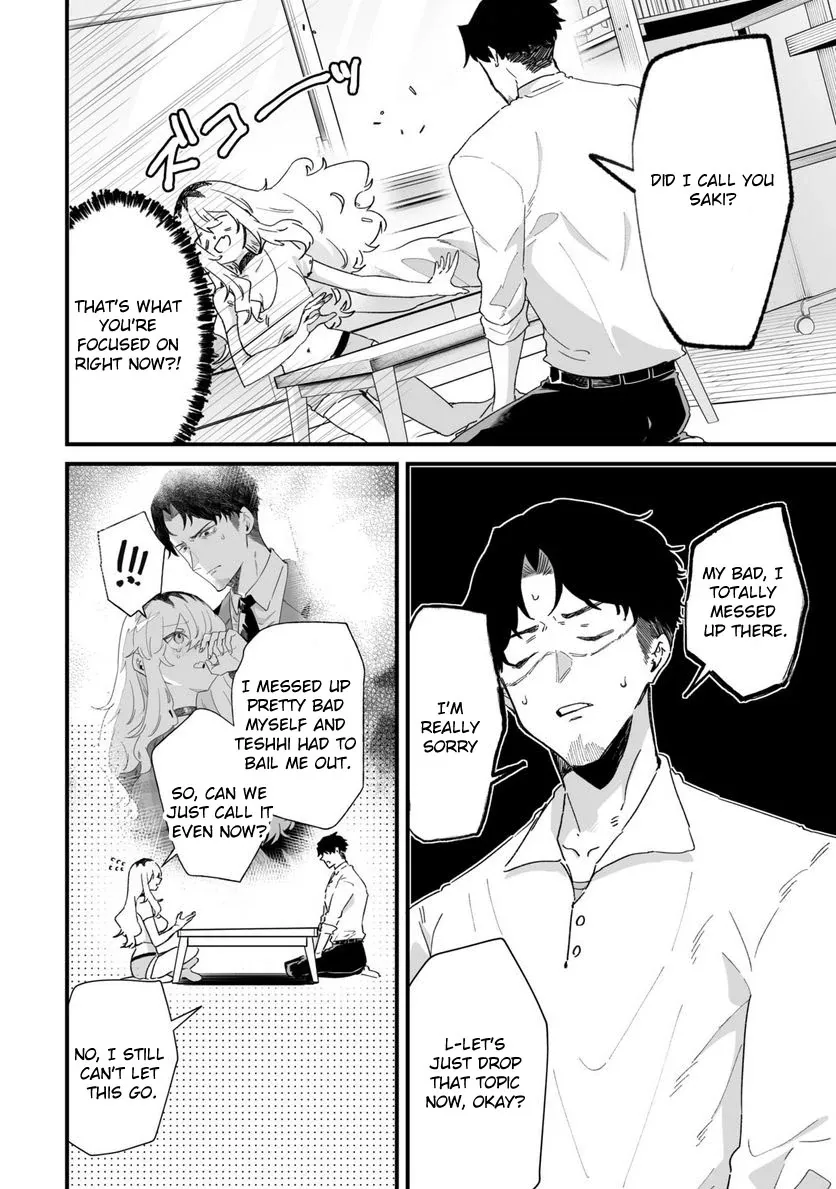 Ero Mangaka Onee-san to Otsukare Riman Chapter 29 page 2 - 