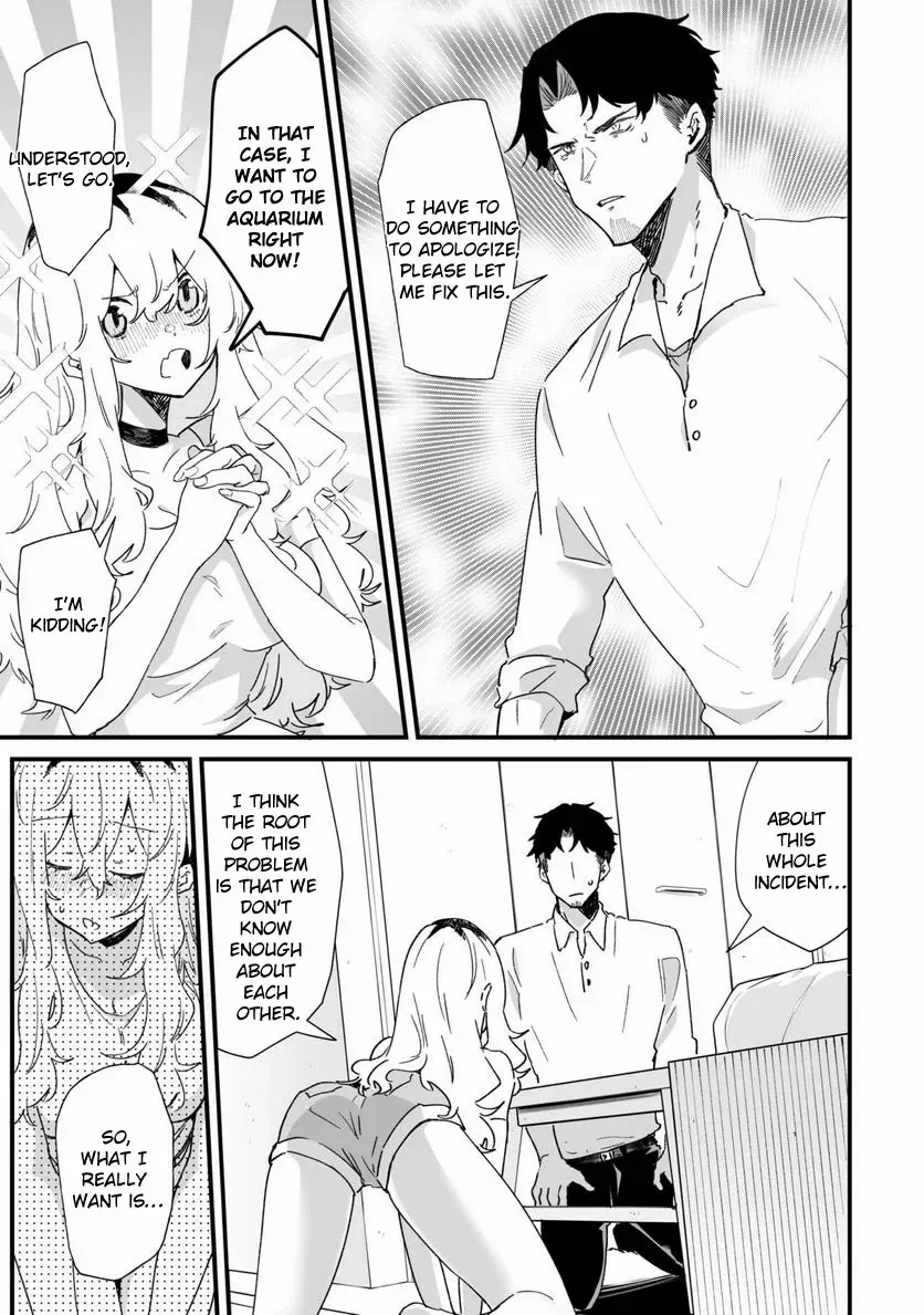 Ero Mangaka Onee-san to Otsukare Riman Chapter 29 page 3 - 