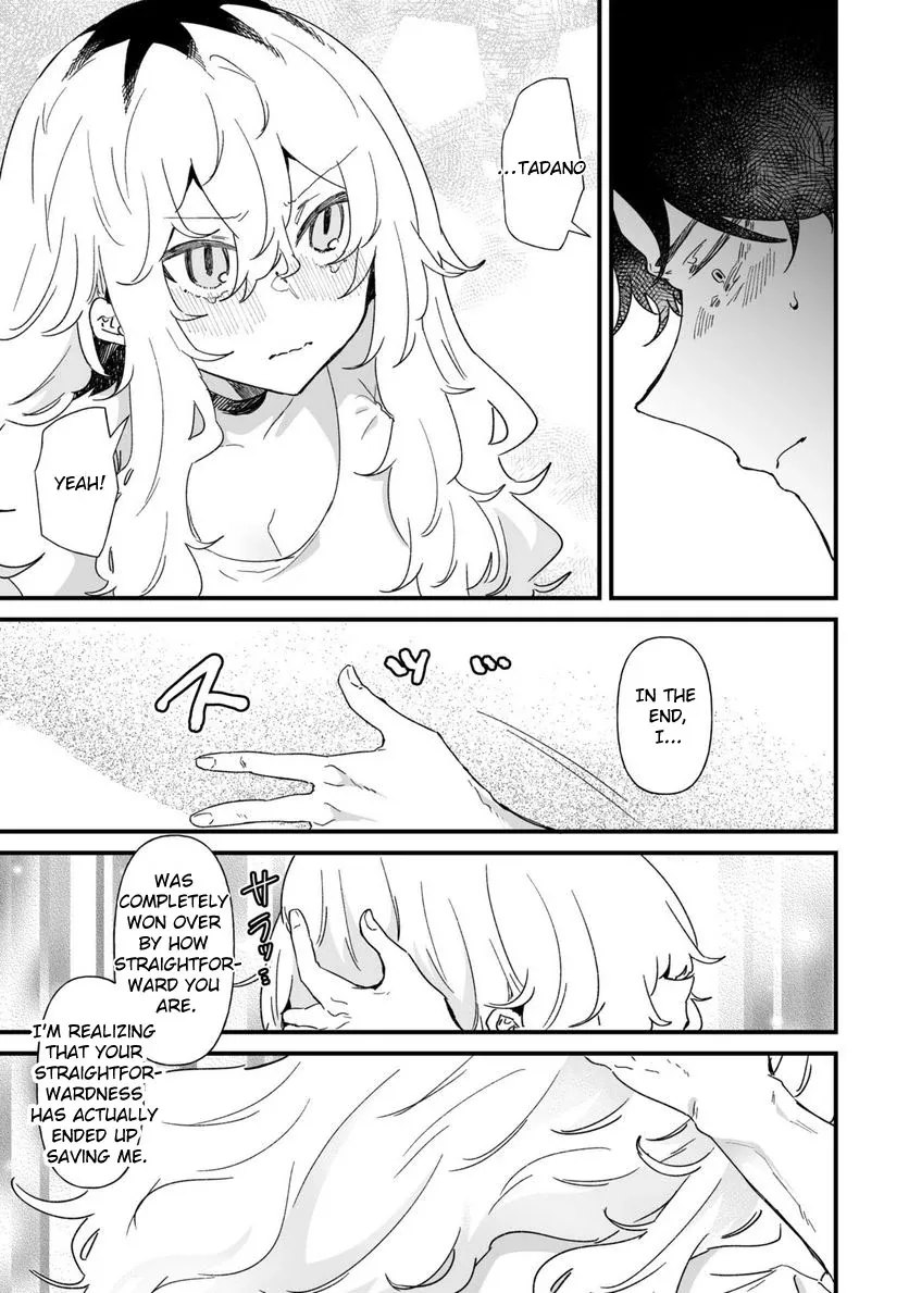 Ero Mangaka Onee-san to Otsukare Riman Chapter 29 page 5 - 