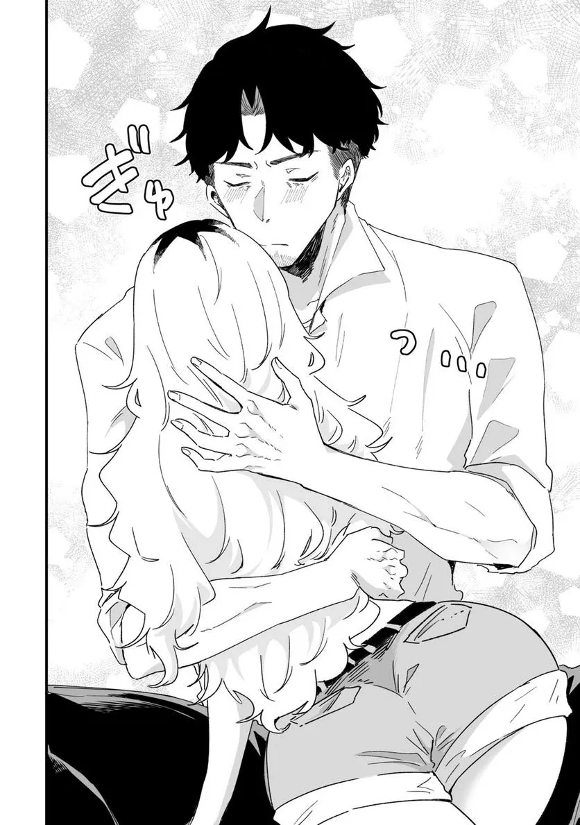 Ero Mangaka Onee-san to Otsukare Riman Chapter 29 page 6 - 