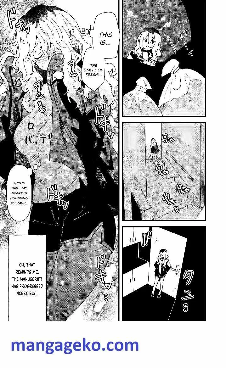 Ero Mangaka Onee-san to Otsukare Riman Chapter 3 page 9 - 