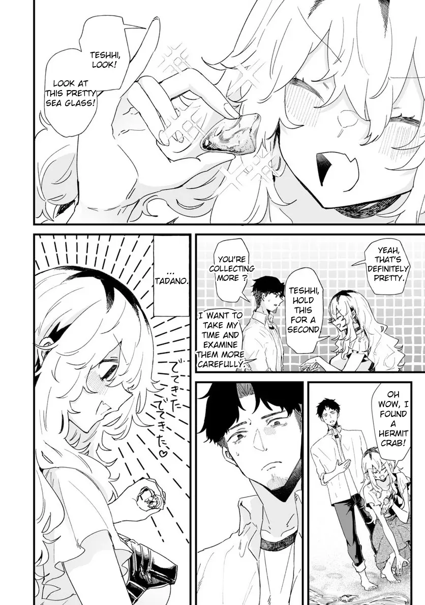 Ero Mangaka Onee-san to Otsukare Riman Chapter 30 page 12 - 