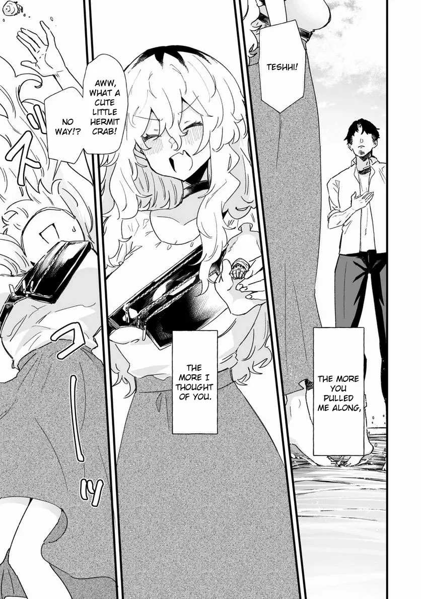 Ero Mangaka Onee-san to Otsukare Riman Chapter 30 page 13 - 