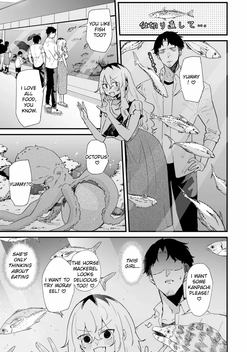 Ero Mangaka Onee-san to Otsukare Riman Chapter 30 page 3 - 