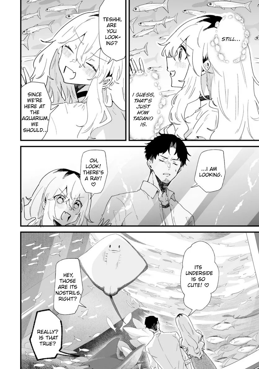 Ero Mangaka Onee-san to Otsukare Riman Chapter 30 page 4 - 