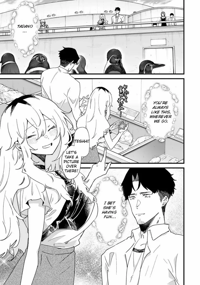 Ero Mangaka Onee-san to Otsukare Riman Chapter 30 page 5 - 