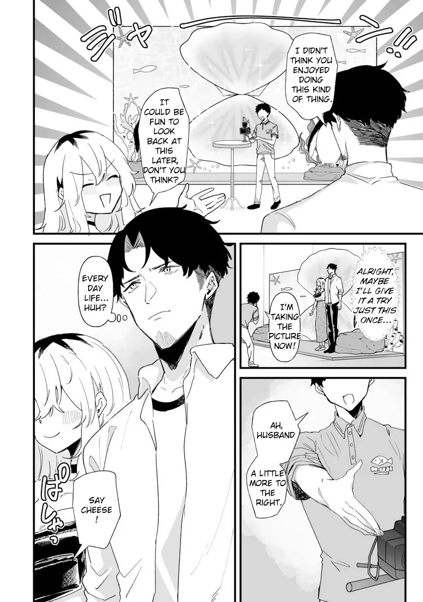 Ero Mangaka Onee-san to Otsukare Riman Chapter 30 page 6 - 