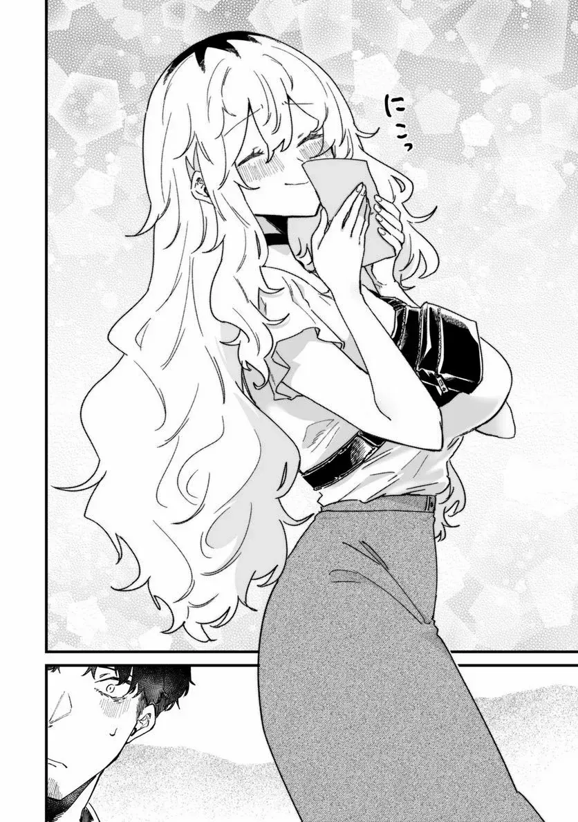 Ero Mangaka Onee-san to Otsukare Riman Chapter 30 page 8 - 