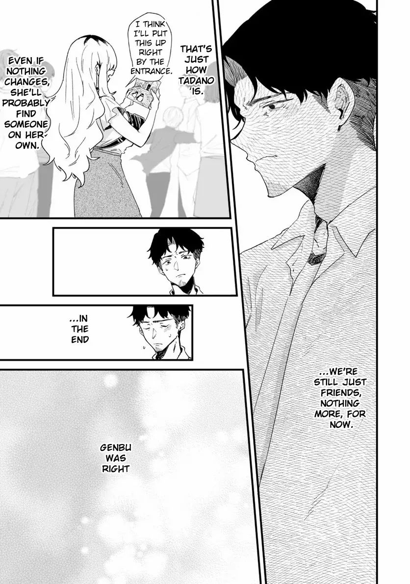 Ero Mangaka Onee-san to Otsukare Riman Chapter 30 page 9 - 