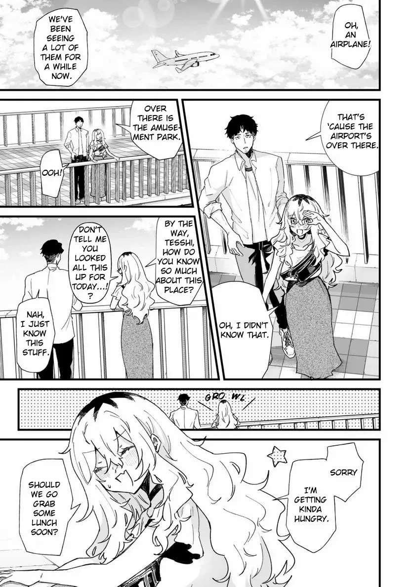 Ero Mangaka Onee-san to Otsukare Riman Chapter 31 page 1 - 