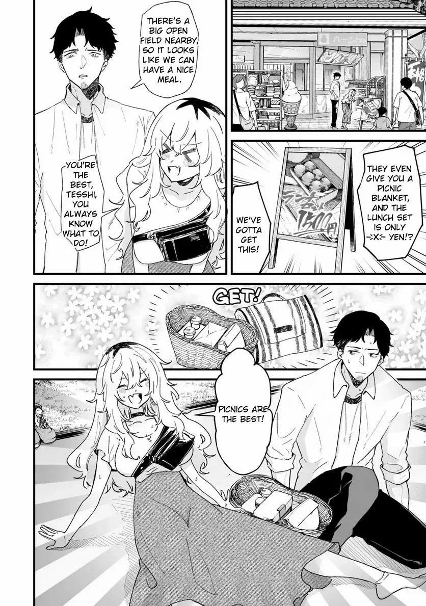 Ero Mangaka Onee-san to Otsukare Riman Chapter 31 page 2 - 