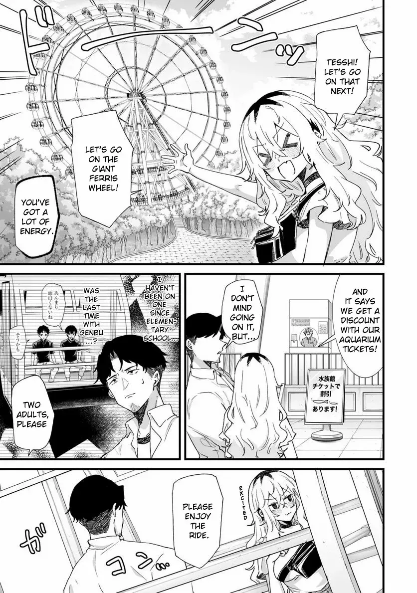 Ero Mangaka Onee-san to Otsukare Riman Chapter 31 page 5 - 