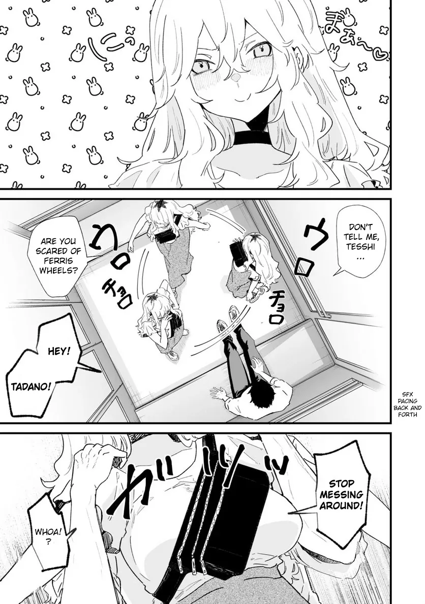 Ero Mangaka Onee-san to Otsukare Riman Chapter 31 page 7 - 