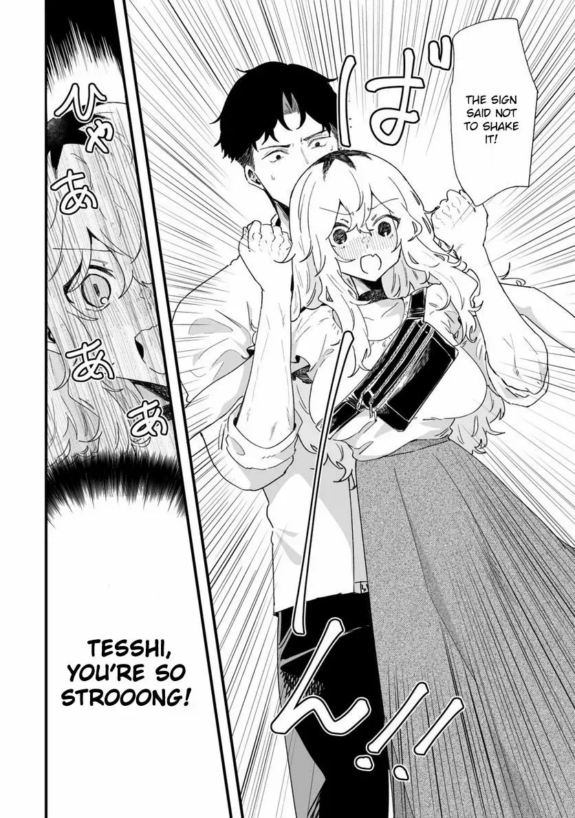 Ero Mangaka Onee-san to Otsukare Riman Chapter 31 page 8 - 