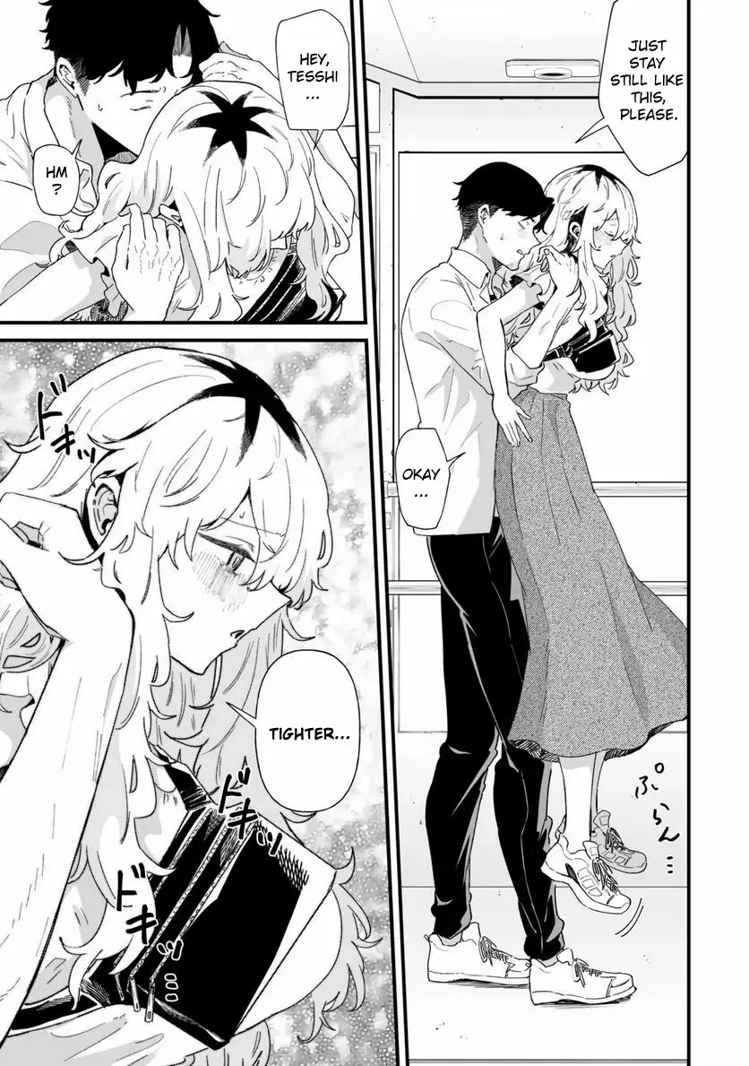 Ero Mangaka Onee-san to Otsukare Riman Chapter 32 page 1 - 