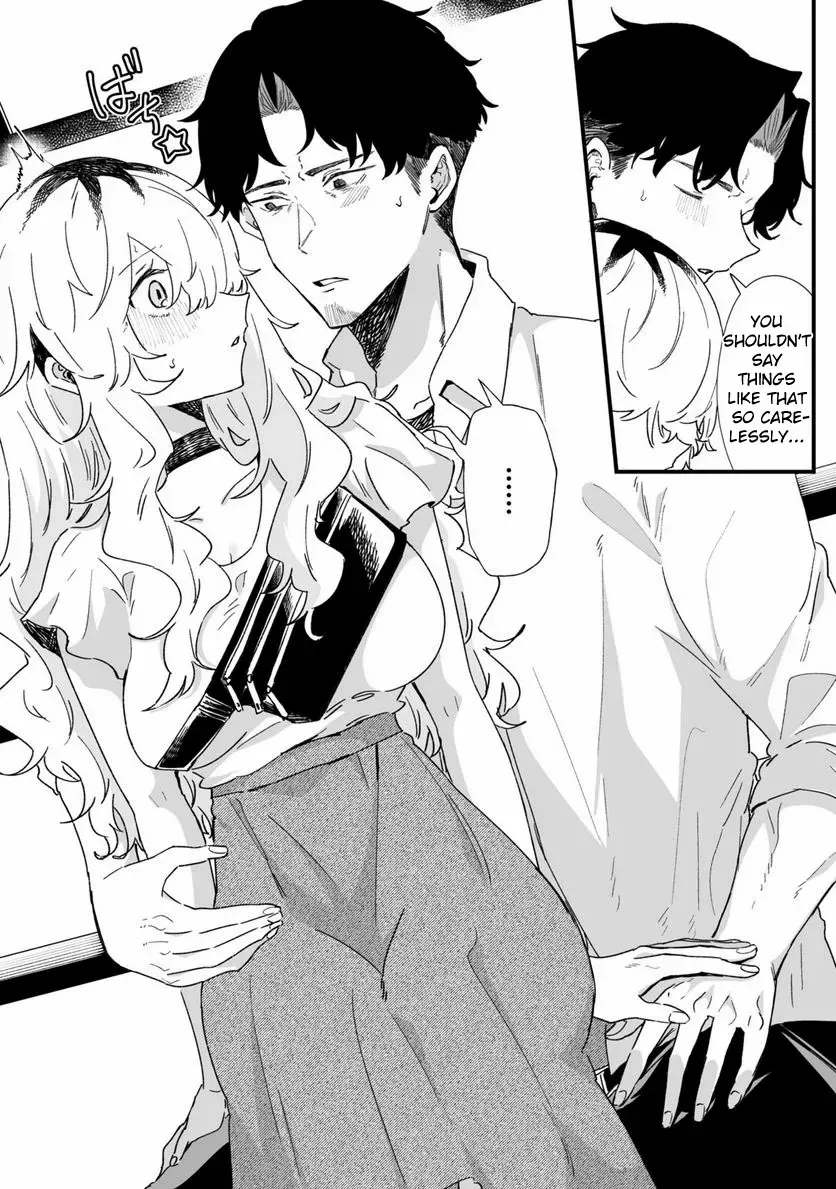 Ero Mangaka Onee-san to Otsukare Riman Chapter 32 page 4 - 
