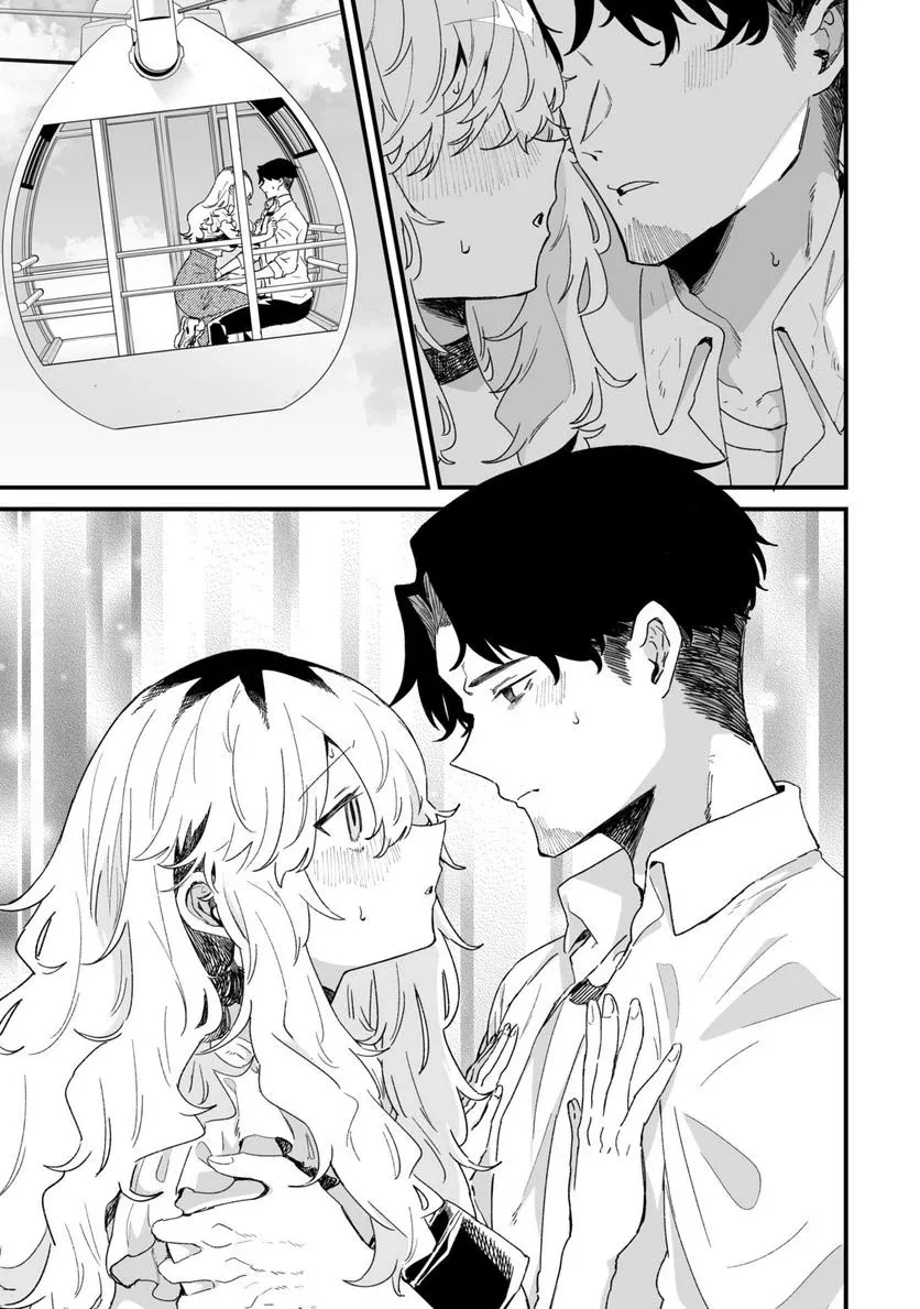 Ero Mangaka Onee-san to Otsukare Riman Chapter 32 page 5 - 