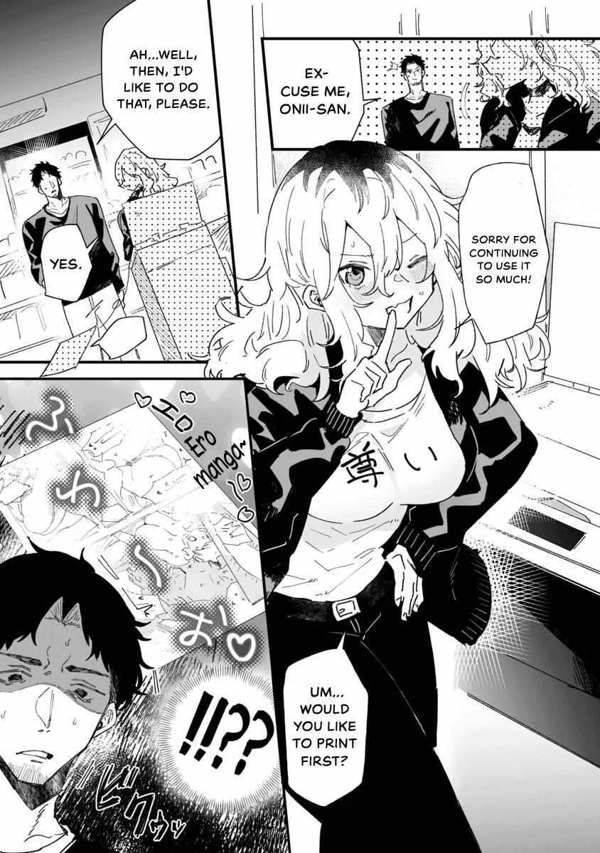 Ero Mangaka Onee-san to Otsukare Riman Chapter 4 page 5 - 