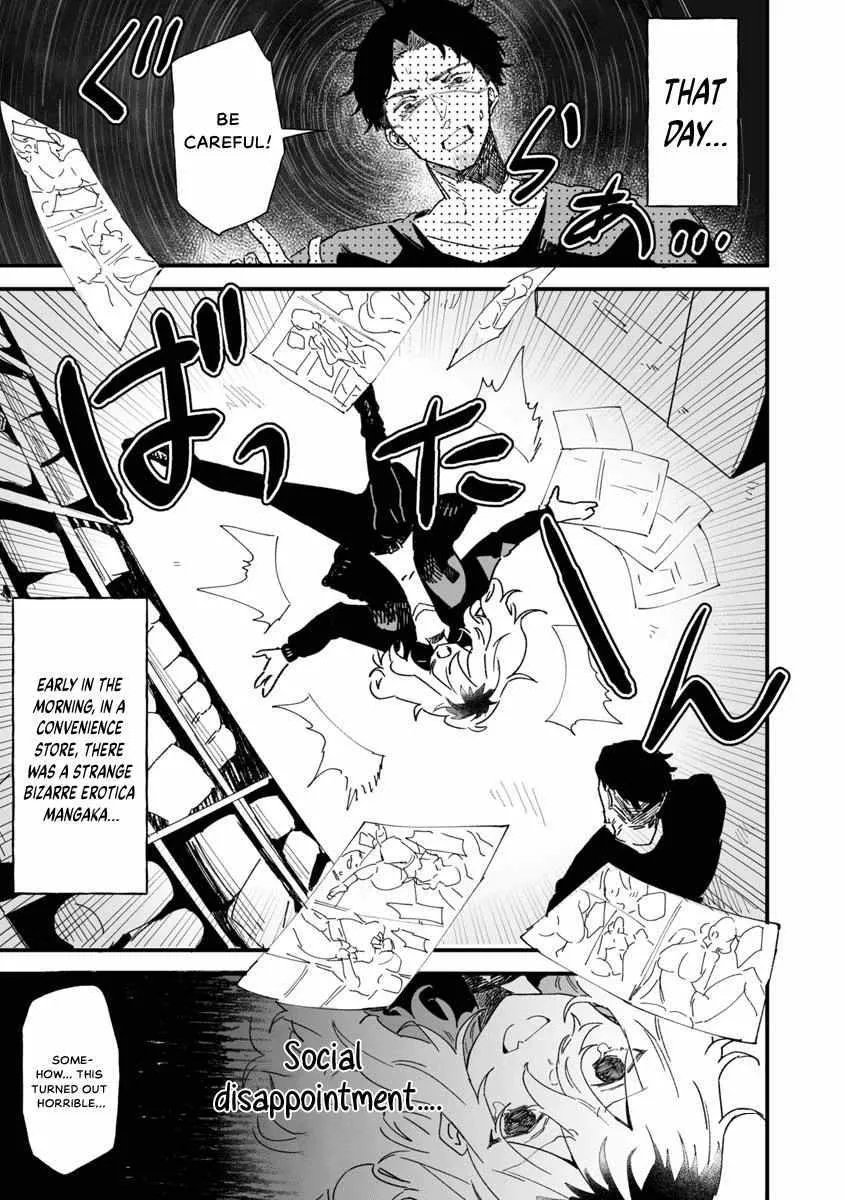 Ero Mangaka Onee-san to Otsukare Riman Chapter 4 page 7 - 