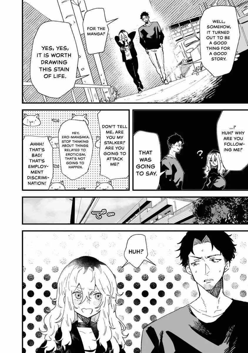 Ero Mangaka Onee-san to Otsukare Riman Chapter 4 page 8 - 