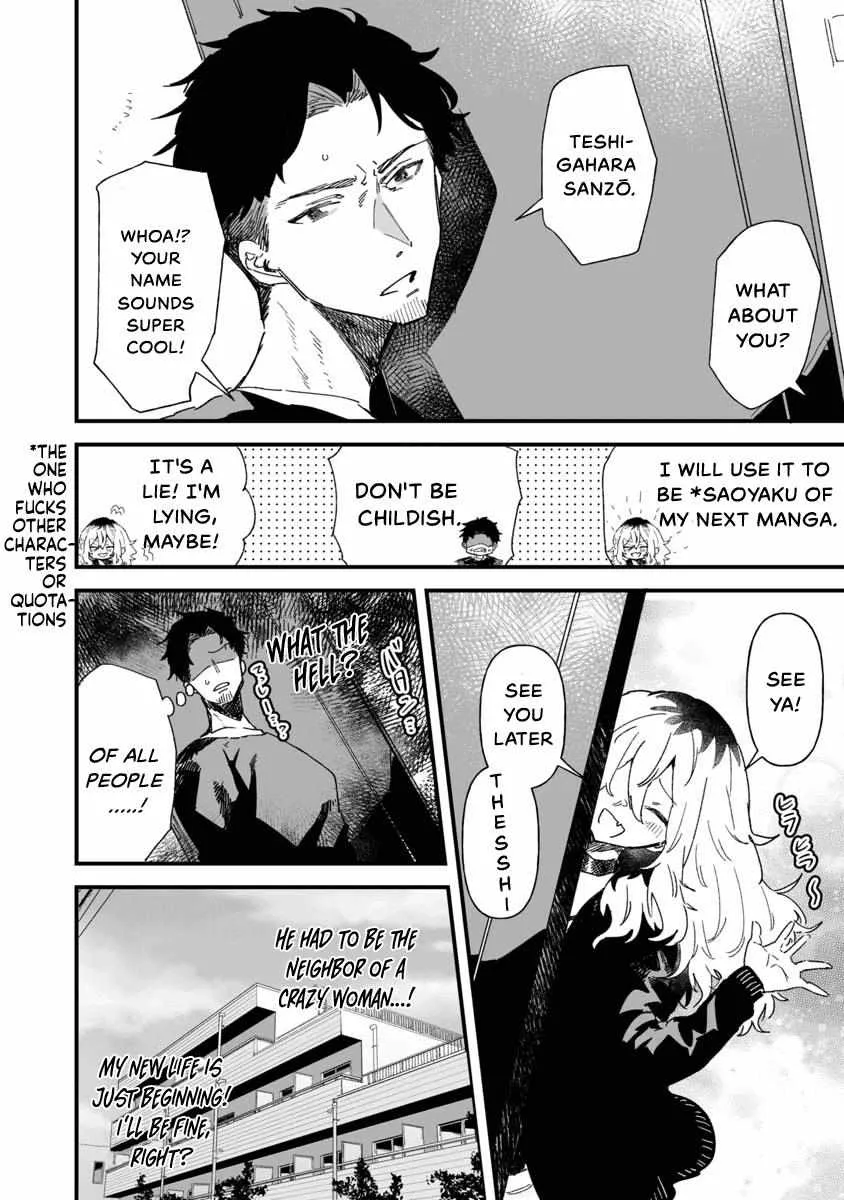 Ero Mangaka Onee-san to Otsukare Riman Chapter 4 page 10 - 