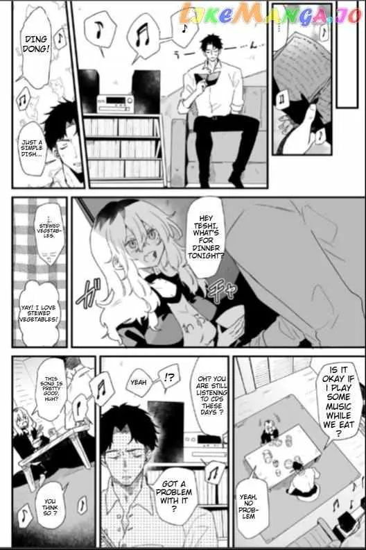 Ero Mangaka Onee-san to Otsukare Riman Chapter 6 page 3 - 