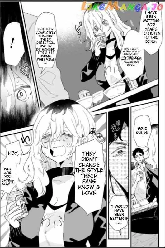 Ero Mangaka Onee-san to Otsukare Riman Chapter 6 page 4 - 