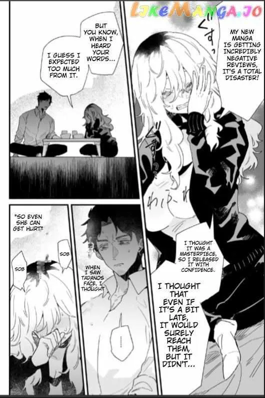 Ero Mangaka Onee-san to Otsukare Riman Chapter 6 page 5 - 