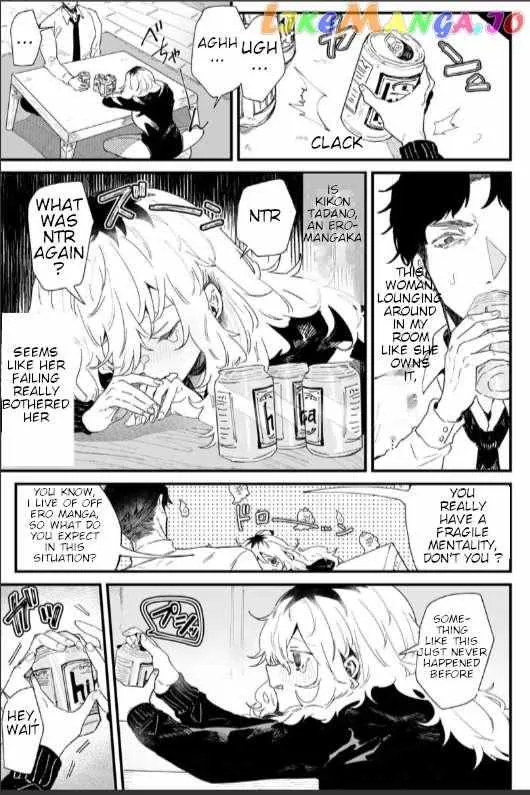 Ero Mangaka Onee-san to Otsukare Riman Chapter 7 page 5 - 
