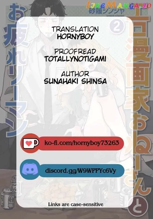 Ero Mangaka Onee-san to Otsukare Riman Chapter 8 page 10 - 