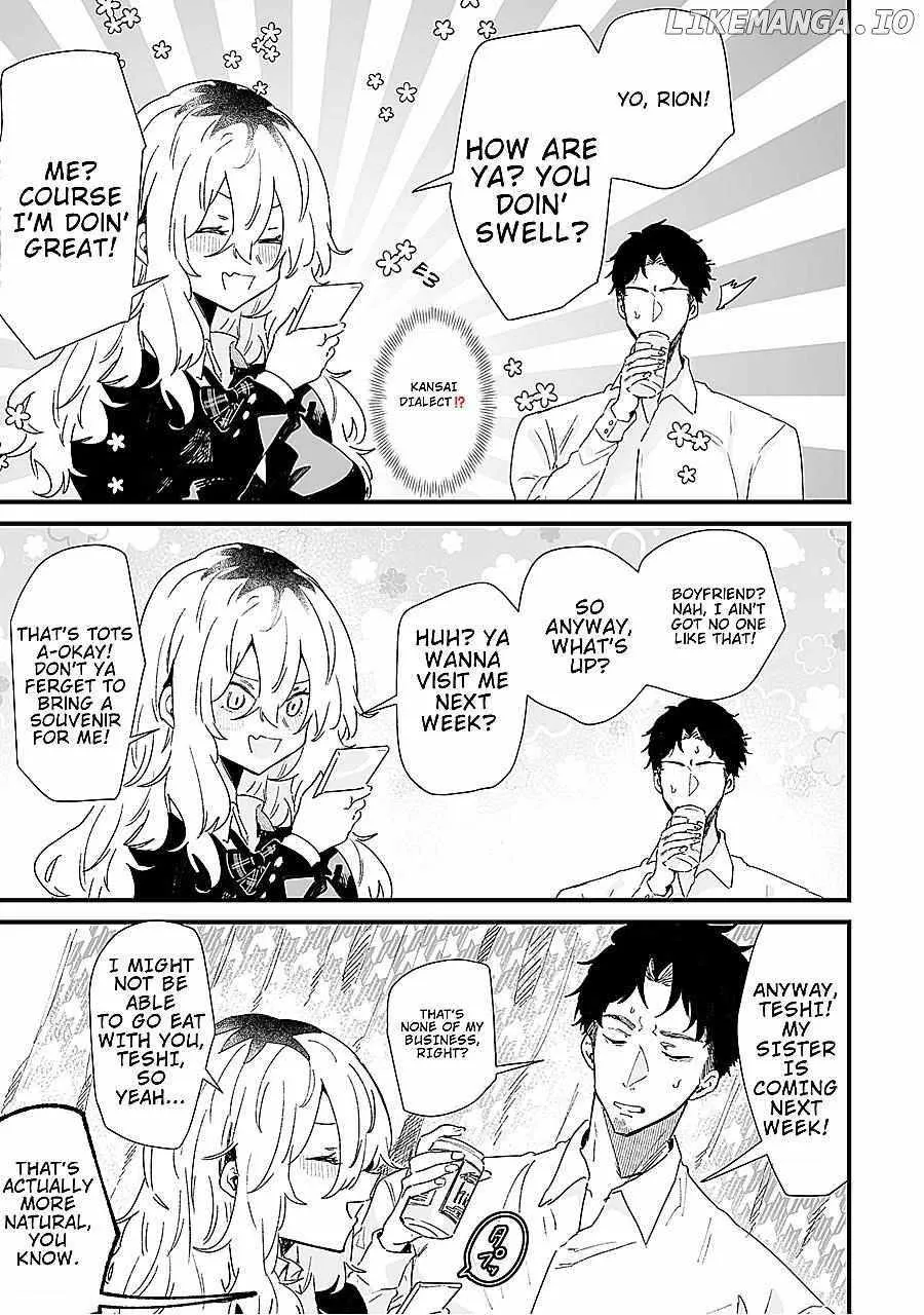 Ero Mangaka Onee-san to Otsukare Riman Chapter 9 page 4 - 