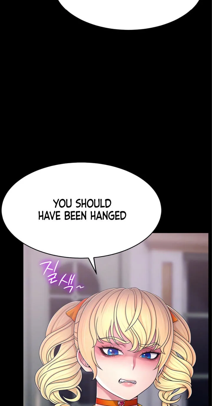 Ero: The Princess Submits Chapter 29 page 13 - 